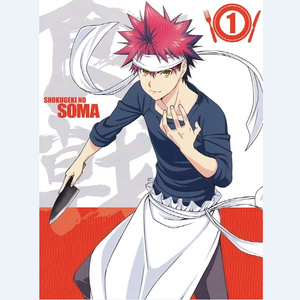 伊大人香蕉在线观看
