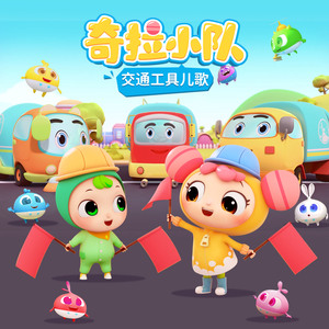 伊大人香蕉在线观看
