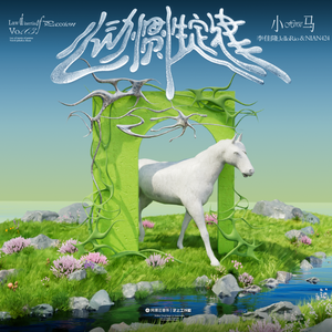 伊大人香蕉在线观看
