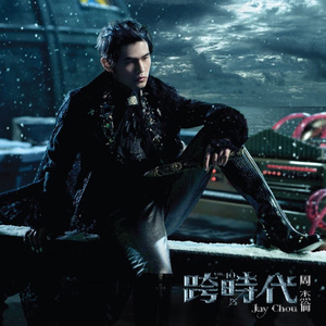 伊大人香蕉在线观看
