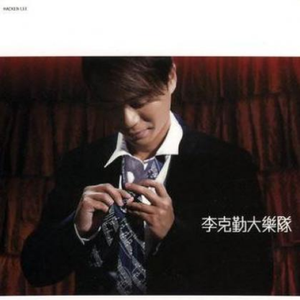 伊大人香蕉在线观看
