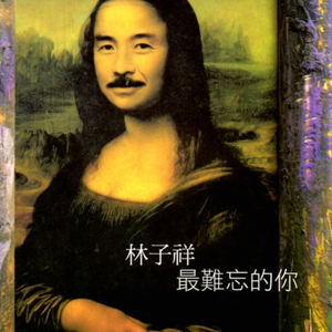 伊大人香蕉在线观看
