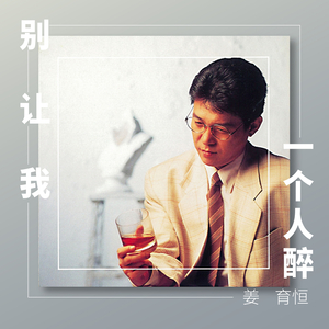 伊大人香蕉在线观看
