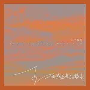 伊大人香蕉在线观看
