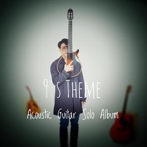 伊大人香蕉在线观看
