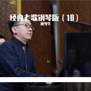 伊大人香蕉在线观看
