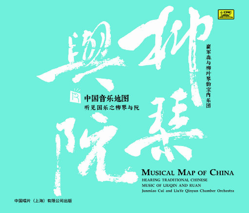 伊大人香蕉在线观看
