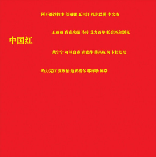 伊大人香蕉在线观看
