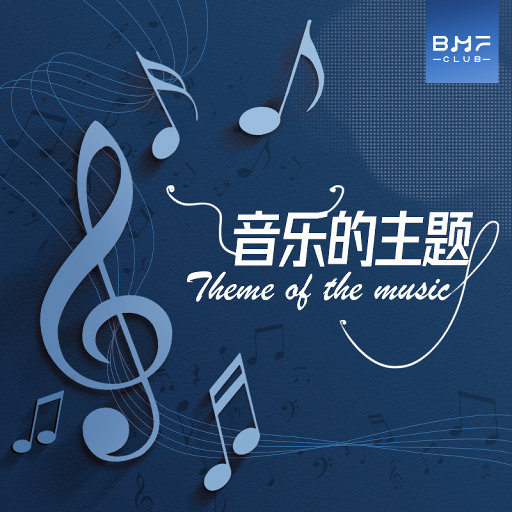 伊大人香蕉在线观看
